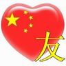 bitcoin casino usa no deposit bonus code Qiao Mianmian, yang baru saja diam-diam dijejali dengan permen di mulutnya oleh Nyonya Qiao
